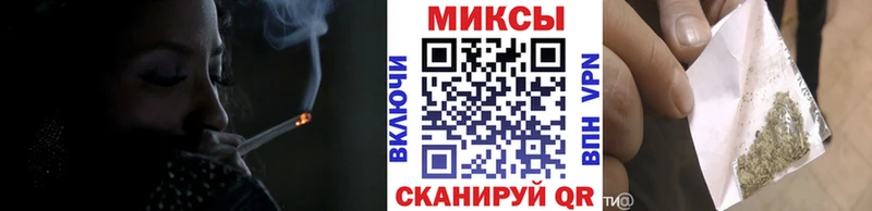 закладка  Трубчевск  БУТИРАТ 99% 