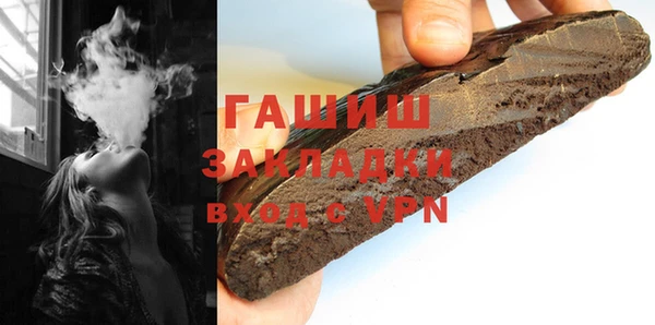 винт Абдулино