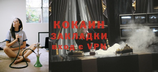 винт Абдулино