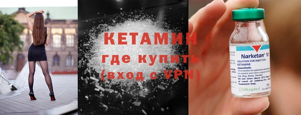 a pvp Нязепетровск