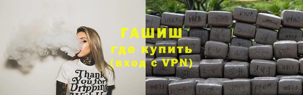крисы Нягань