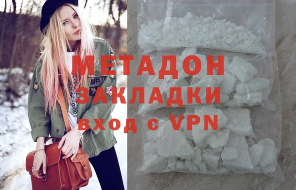 винт Абдулино