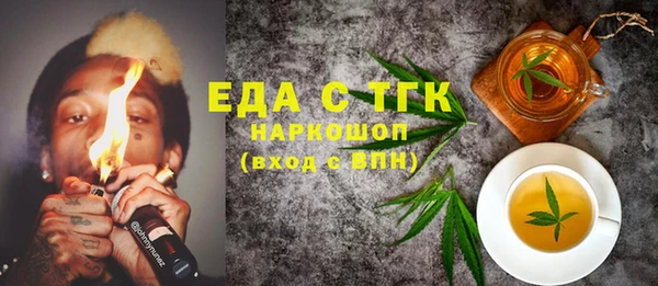винт Абдулино