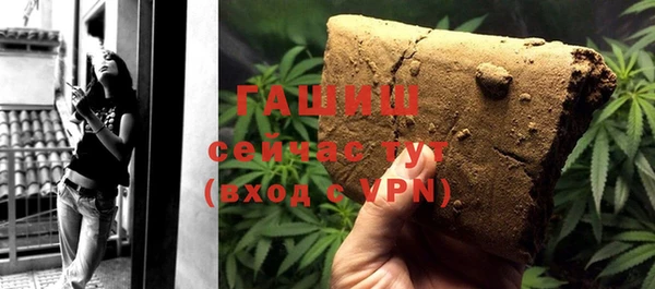 винт Абдулино