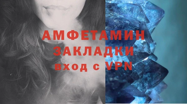 каннабис Няндома