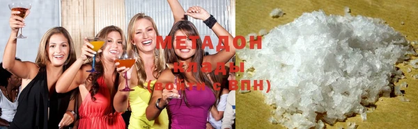 бутик Абинск