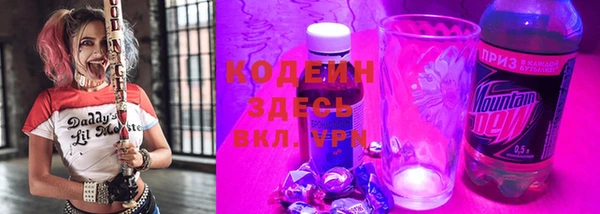 винт Абдулино