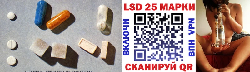 цены   Трубчевск  даркнет состав  ЛСД экстази ecstasy 